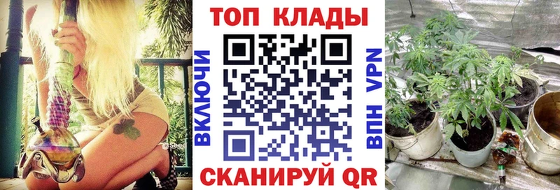 Все наркотики Кораблино ГАШ  kraken как зайти  Галлюциногенные грибы  Меф мяу мяу  COCAIN  Бошки Шишки  МЕТАМФЕТАМИН 