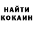 Первитин витя Mina Boragi