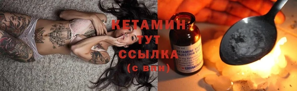 трава Козловка