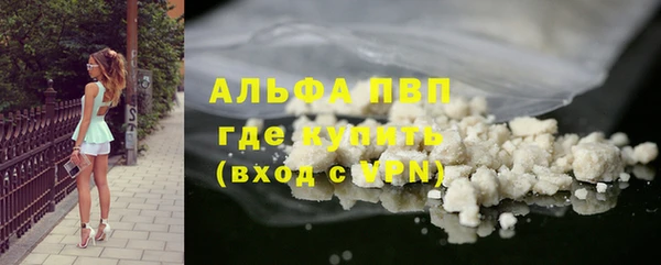 метадон Корсаков