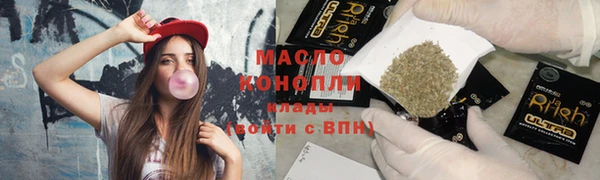 ALPHA PVP Коряжма