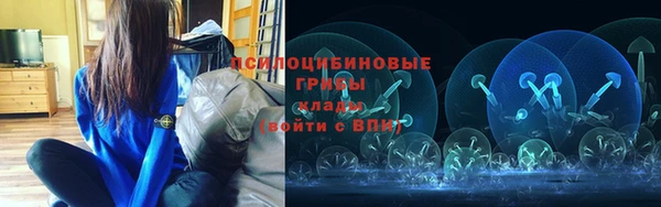 дистиллят марихуана Козельск