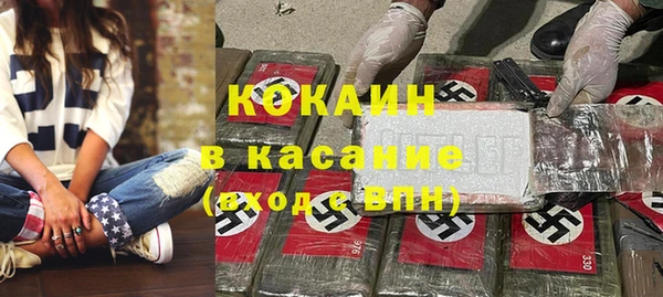 метадон Корсаков