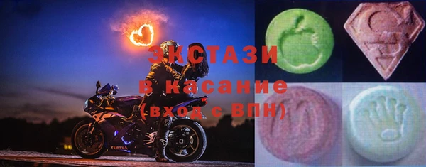 метадон Корсаков