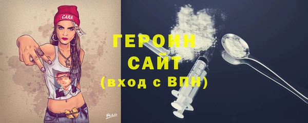 спиды Костерёво