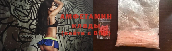 mix Кодинск