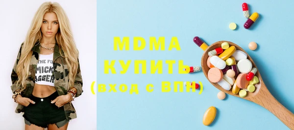 метадон Корсаков