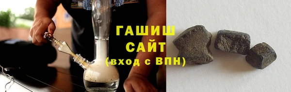 ALPHA PVP Коряжма