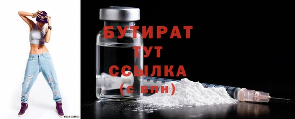 ALPHA PVP Коряжма