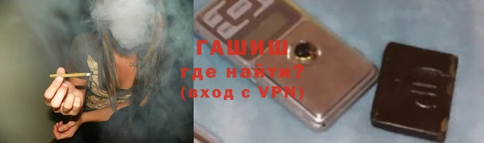 дистиллят марихуана Козельск