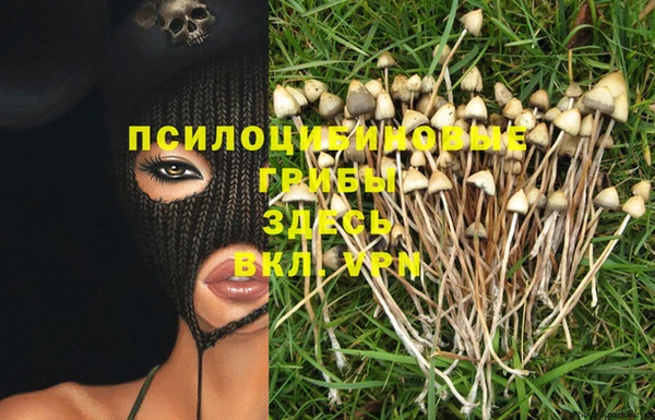 дистиллят марихуана Козельск
