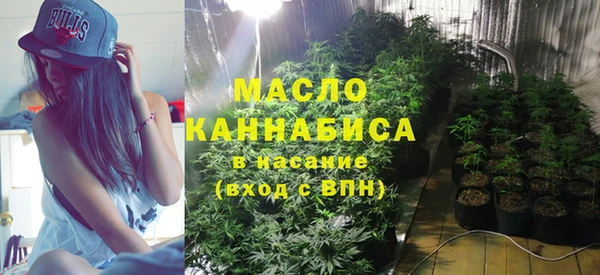 мет Краснотурьинск
