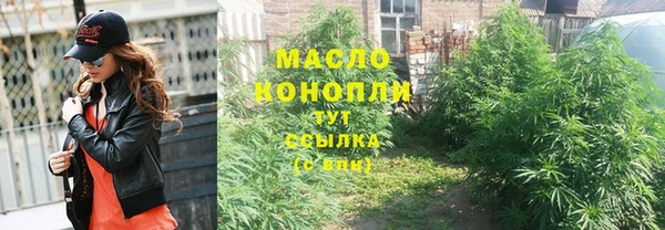 метадон Корсаков