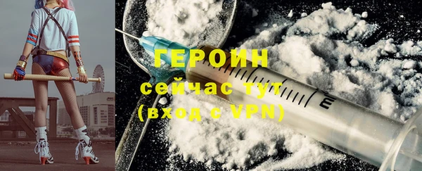 трава Козловка