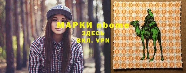 ALPHA PVP Коряжма