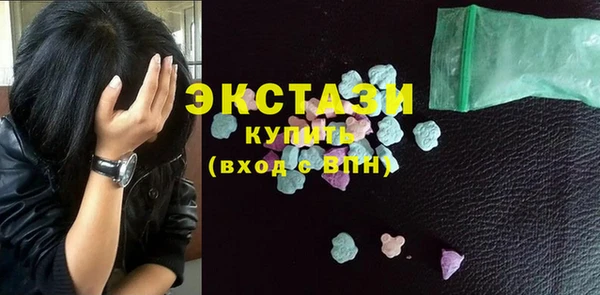 метадон Корсаков