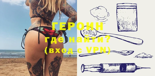 спиды Костерёво
