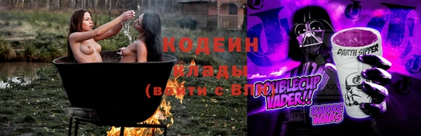 метадон Корсаков